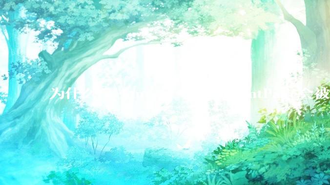 为什么Dreamwe***er，FrontPage会被淘汰？